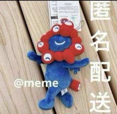 ミャクミャク　万博限定　にっこりマスコット オフィシャルライセンス商品 EXPO2025 大阪 関西万博