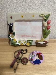 2025年最新】スタジオジブリ フォトフレームの人気アイテム