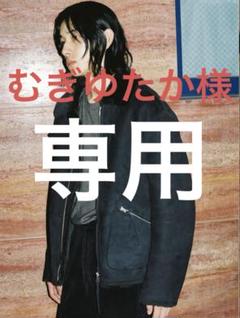 LIDNM MOUTON D-1 最終値引き LIDNM / Llife ONLINE STORE / MOUTON D-1