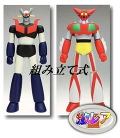ゲッター2 ゲッターロボ ソフビキット マックスファクトリー 現状 経年劣化 4月29日(土)11時より販売開始】【MAXTOY】ゲッター2