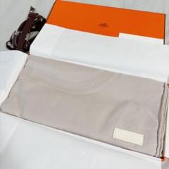 エルメス　Summerblock Sunriseマフラー エルメス Summerblock Sunriseマフラー - メルカリ