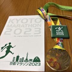 ☆京都マラソン2023 フルマラソン完走メダル☆非売品☆ノート