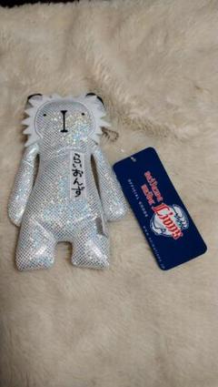 【タグ付】 西武ライオンズ  でか らいにょん  ぬいぐるみ  2個 2025年最新】西武 らいにょんの人気アイテム - メルカリ