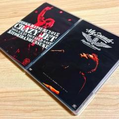 清木場俊介 LIVE 2014+2015 DVD 2公演セットのサムネイル