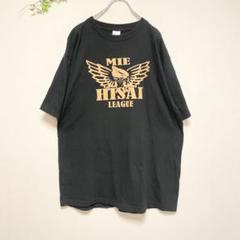プリントスター【XL】トムス 半袖Tシャツ イーグル ビッグプリント 古着 春夏