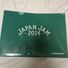 2025年最新】JapanJam クリアファイルの人気アイテム - メルカリ