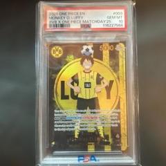 【PSA10】BVB ルフィ ドルトムント ドイツ プロモ 英語 海外