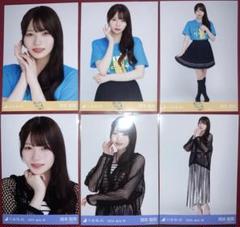 乃木坂46 賀喜遥香 静岡Tシャツ メッシュニット 6種コンプ 生写真 メッシュニット 賀喜遥香 コンプ - メルカリ