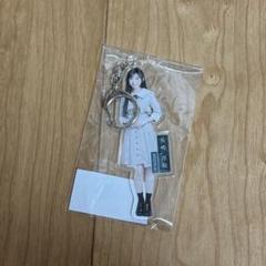 乃木坂46長嶋凛桜 ネーブルオレンジ　個別全身アクリルキーホルダー
