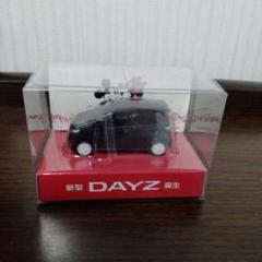 【非売品】日産デイズ ルークスプルバックカー★ディズニー ミッキー&ミニーのサムネイル