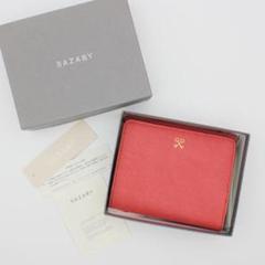 新品未使用 SAZABY✨サザビー 三つ折り財布 はらこ キリン柄