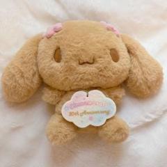 2025年最新】シナモロール ぬいぐるみ モカの人気アイテム