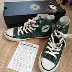 楽天市場】【SALE】converse (コンバース) ALL STAR OX