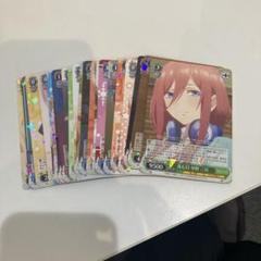 中野三玖 トレーディングカードセット