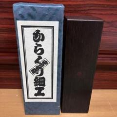 からくり安兵衛　ビン型からくり箱　新品未使用 2025年最新】亀井明夫の人気アイテム - メルカリ