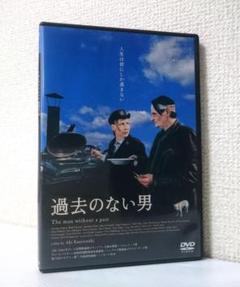 2025年最新】アキ・カウリスマキ 本の人気アイテム - メルカリ