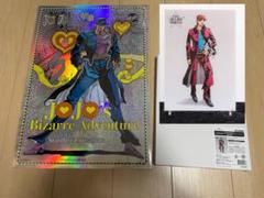 JOJO WORLD 箔入りアクリルアートパネル　オーロラポスター