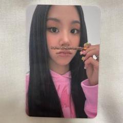 TWICE チェヨン ready to be 店舗特典トレカ - メルカリ