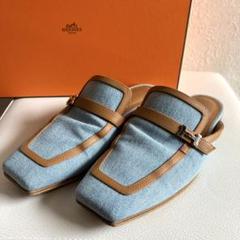 HERMES エルメス グルーピー デニム レザー ミュール 35 22cm