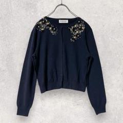 ジョルジュレッシュ ビジュー刺繍 カーディガン 36 ネイビー 【2948】