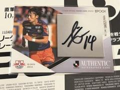 d*★様 RB大宮アルディージャ　泉 柊椰　ポスター とポストカード 泉柊椰 Jカード 2025 直筆サイン RB大宮アルディージャ epoch