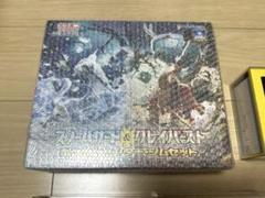 楽天市場】新品未開封 ポケモンカードゲーム ジムセット スノー