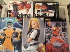 ドラゴンボール Gmateria 一番くじ　ブルマ　出陣　等　まとめ売り m32000331043_1.jpg?1726902695