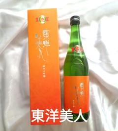 2014FIFAワールドカップ コラボ 東洋美人 2014FIFAワールドカップ コラボ 東洋美人