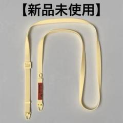 Topologie / To-go Strap Petit【ストラップ単体】