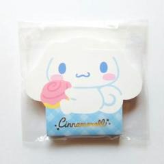 シナモロール♪サンリオ♪新品未開封キャラクター形メモ♪2024年♪50