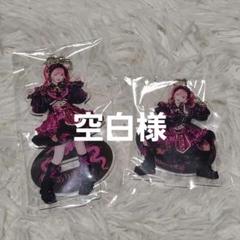 猿馬虎 MADMED アクリルキーホルダー アクスタ アクキー エドメド 猿馬虎 MADMED アクリルキーホルダー アクスタ アクキー