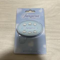 ENHYPEN JAKE ボイスキーリング 新品 1115FM Enhypen Jake Voicebox Keychain - Etsy