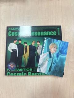 FANTASTICS Cosmic Resonance Blu-ray