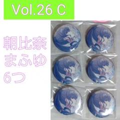 2025年最新】朝比奈まふゆ 缶バッジ 26cの人気アイテム - メルカリ