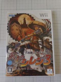wii 不思議のダンジョン 風来のシレン 3 〜からくり屋敷の眠り姫〜