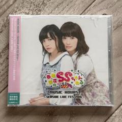 照井春佳 直筆サイン 声優 サイン 色紙 照井春佳 直筆サイン 声優 サイン 色紙 - メルカリ