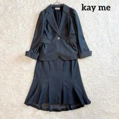 美品✨kay me スカートスーツ セットアップ  ネイビー フリル 9 美品✨kay me スカートスーツ セットアップ ネイビー フリル 9