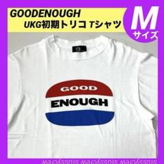 2025年最新】初期 tシャツ goodenoughの人気アイテム - メルカリ