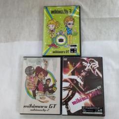 プレミア品 mihimaru GT mihimaLIVE 4 程度良好 DVD Amazon.co.jp: mihimaclip 4 [DVD] : mihimaru GT, mihimaru GT: DVD