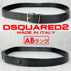 良品ディースクエアード★メンズ シンプルレザーベルト 黒 90 本革 イタリア製 良品ディースクエアード☆メンズ シンプルレザーベルト 黒 90 本