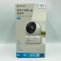 EZVIZ ペットカメラ 防犯カメラ ベビーモニター/Y30704-Q2のサムネイル