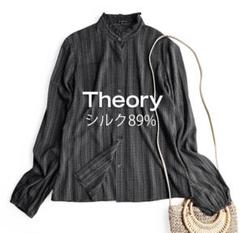 美品 Theory セオリー 星柄 シルクブラウス シルク100 黒 美品】Theory タートルネック シルクノースリーブブラウス 23AW