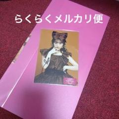 2025年最新】佐々木彩夏 サインの人気アイテム - メルカリ