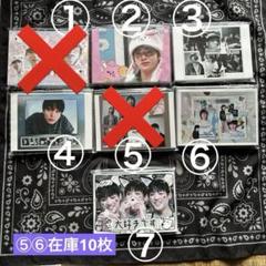 ①BＴＳ韓国生産者新メモ帳オール BTS韓国生産者新メモ帳オール - メルカリ