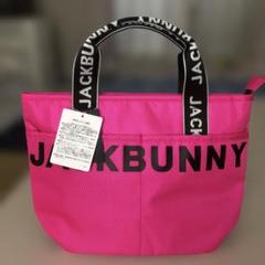 【新品未使用】JACK BUNNY レッドトートバッグ（袋付き） JACK BUNNY レッド トートバッグ