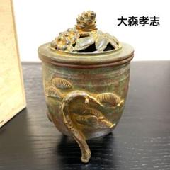 2025年最新】骨董品 香炉の人気アイテム - メルカリ