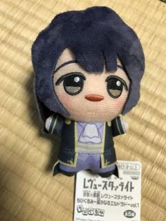 2025年最新】少女☆歌劇 レヴュースタァライト ちびぐるみの人気