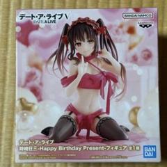 デート・ア・ライブ 時崎狂三-Happy Birthday Present