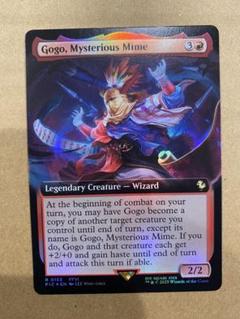 MTG 日本語版　拡張アート FOIL ものまね士、ゴゴ 稀少 MTG 日本語 サージFOIL 世界を救うものまね中、ゴゴ - メルカリ