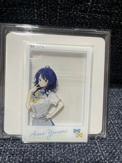 2025年最新】八奈見杏菜 カードの人気アイテム - メルカリ